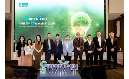 GoImpact 綠色科技峰會第三度舉行 推動跨界對話轉化為實際行動