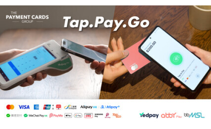 交易寶將全面支援首屆品牌開倉節的現場電子支付，並透過AbbyPay傾力為夥伴、商戶和用家打造新世代的金融科技商務和零售消費體驗，構建合作共贏的營商生態圈。