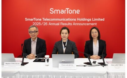數碼通在激烈競爭下仍錄得 10% 溢利增長 