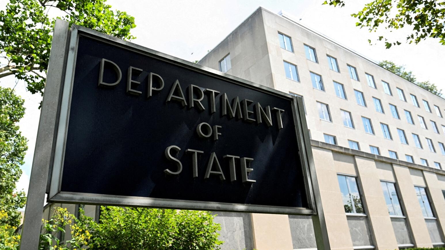 圖為美國國務院大樓外觀。（圖／路透社）