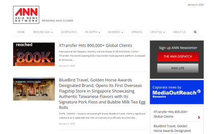 傳訊拓展與亞洲新聞聯盟建立企業新聞稿發佈合作關係