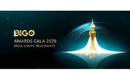 2026 BIGO Awards Gala 盛典