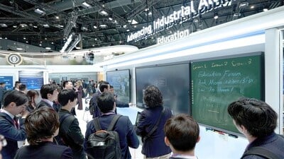 華為發佈面向辦公、醫療、教育的全新場景化行業解決方案