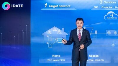 華為提出構建以AI為中心的全光目標網建網理念，提升業務體驗