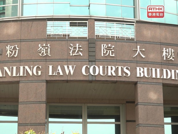 被捕25歲男子下周一在粉嶺裁判法院提堂。（港台圖片）