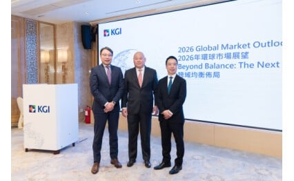 (由左起) 凱基投顧董事長朱晏民先生、凱基國際財富管理主管魏志傑先生及凱基首席投資總監梁啟棠先生。