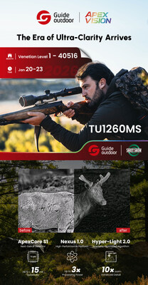 Guide outdoor將攜ApexVision亮相2026年SHOT Show：超清晰時代將在拉斯維加斯開啟