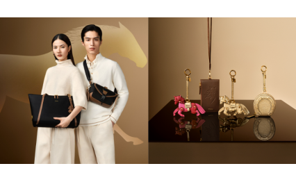 帶著氣勢，力量與目標，邁進馬年。