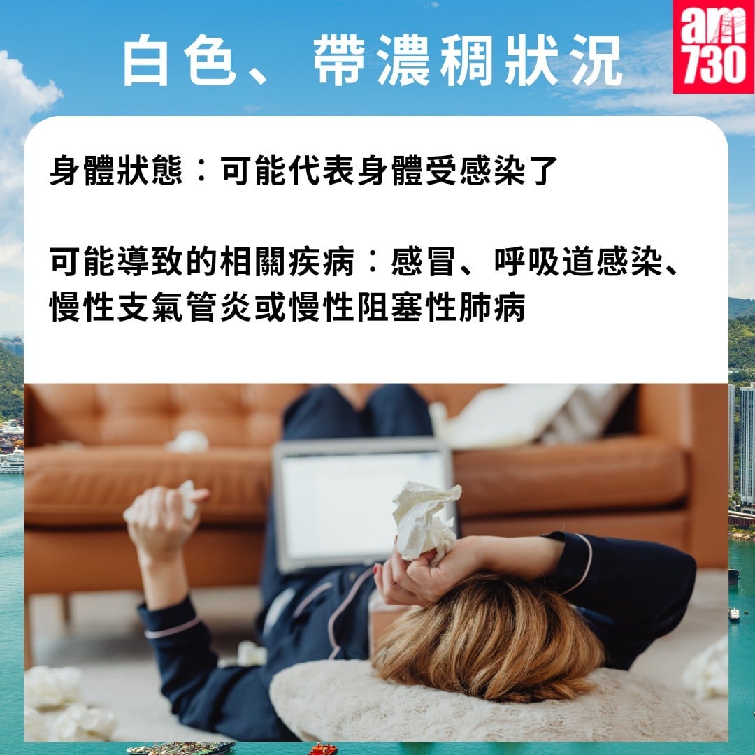 TAM (3)