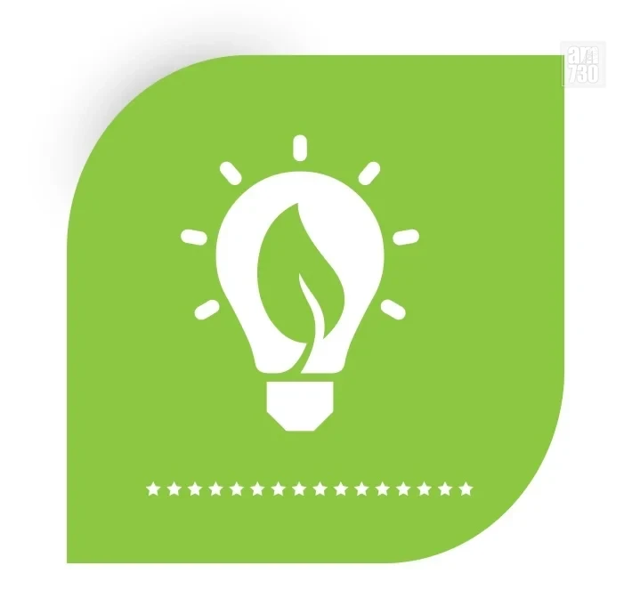 傑出綠色應用大獎 v2