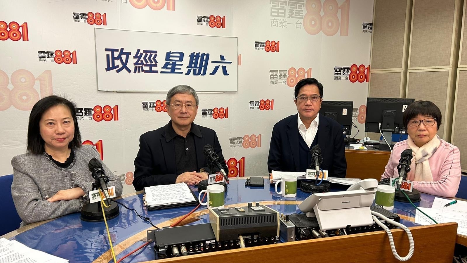 260110(左至右)張秀雲、卓永興、黃偉綸、陳淑薇