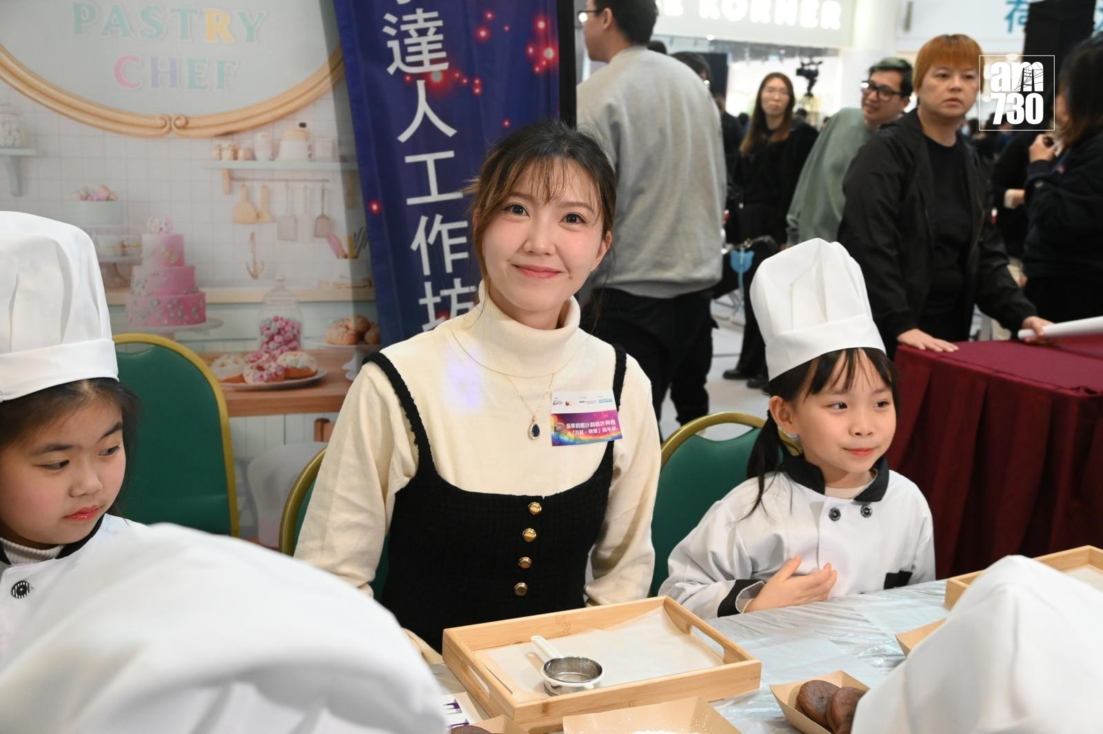 PHOTO 2026 01 10 16 49 35