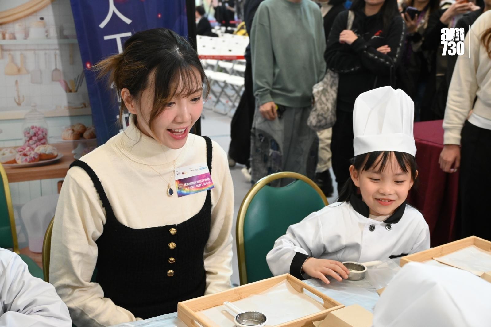 PHOTO 2026 01 10 16 49 49