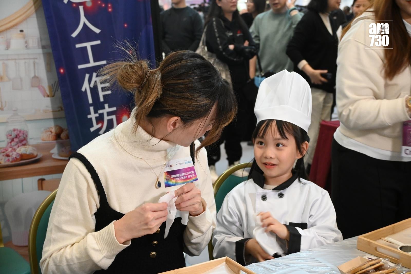 PHOTO 2026 01 10 16 49 22