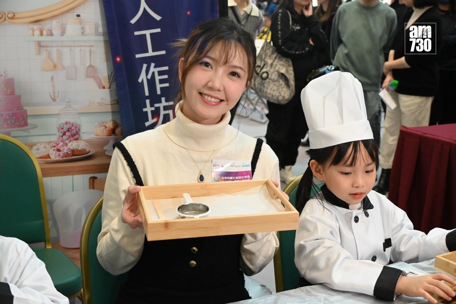 PHOTO 2026 01 10 16 49 11