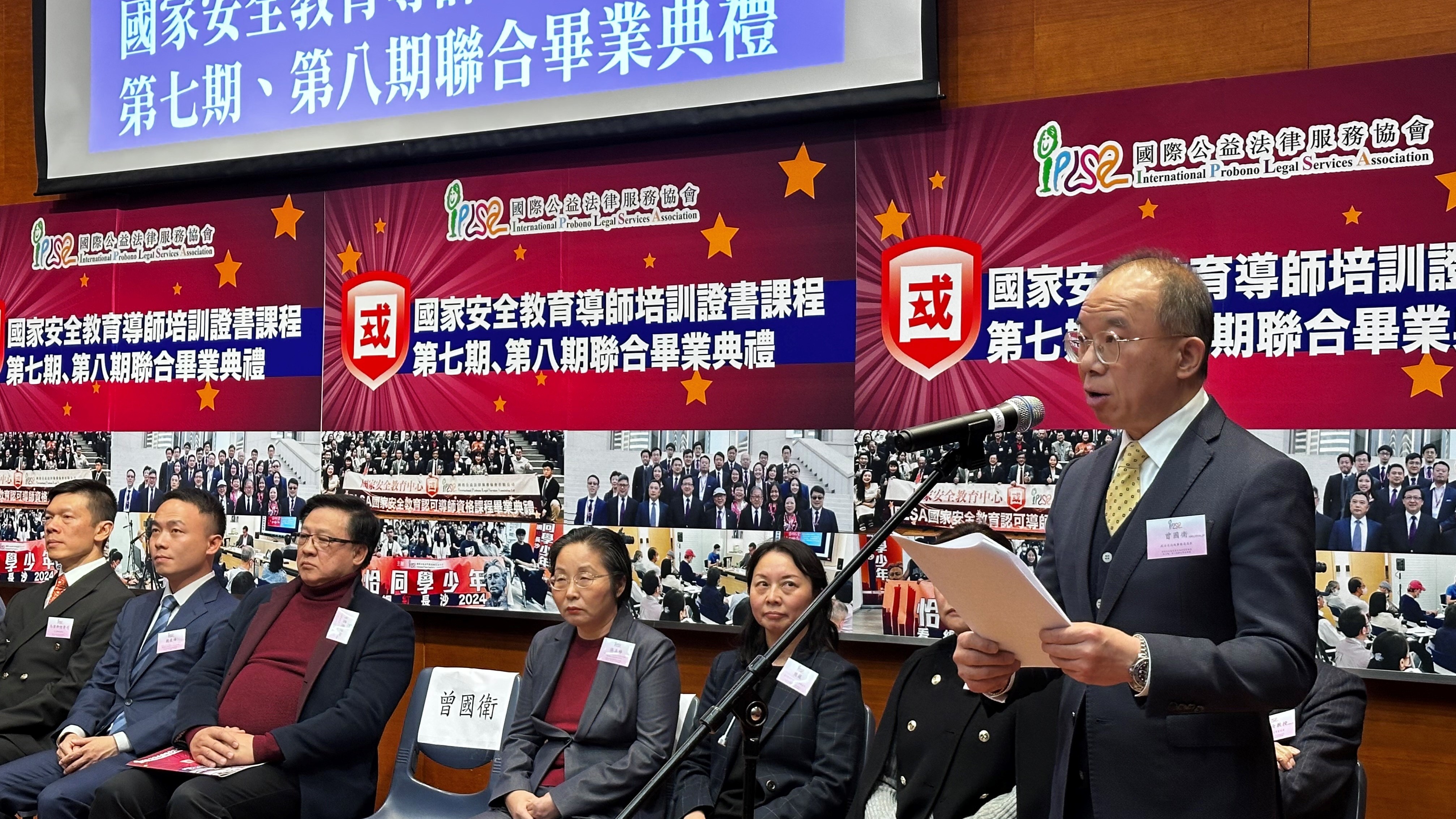 FE49F5371AF94833BA4DDCA90C4FCFA8 O