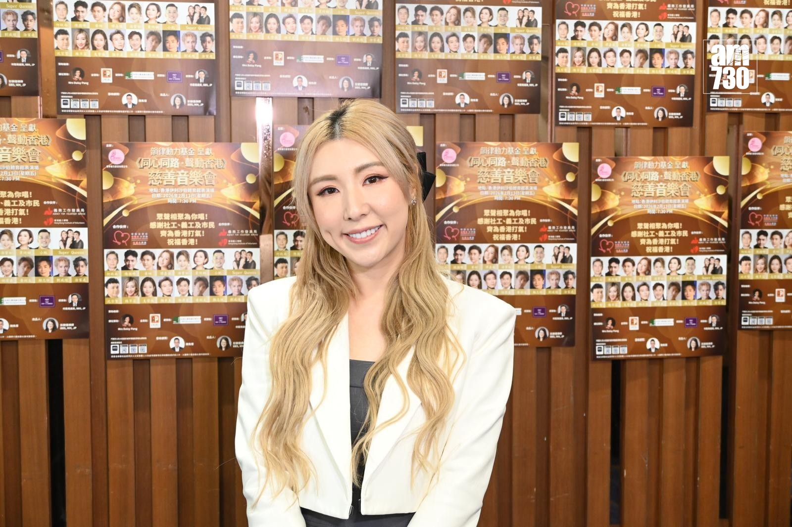 PHOTO 2026 01 09 17 37 22