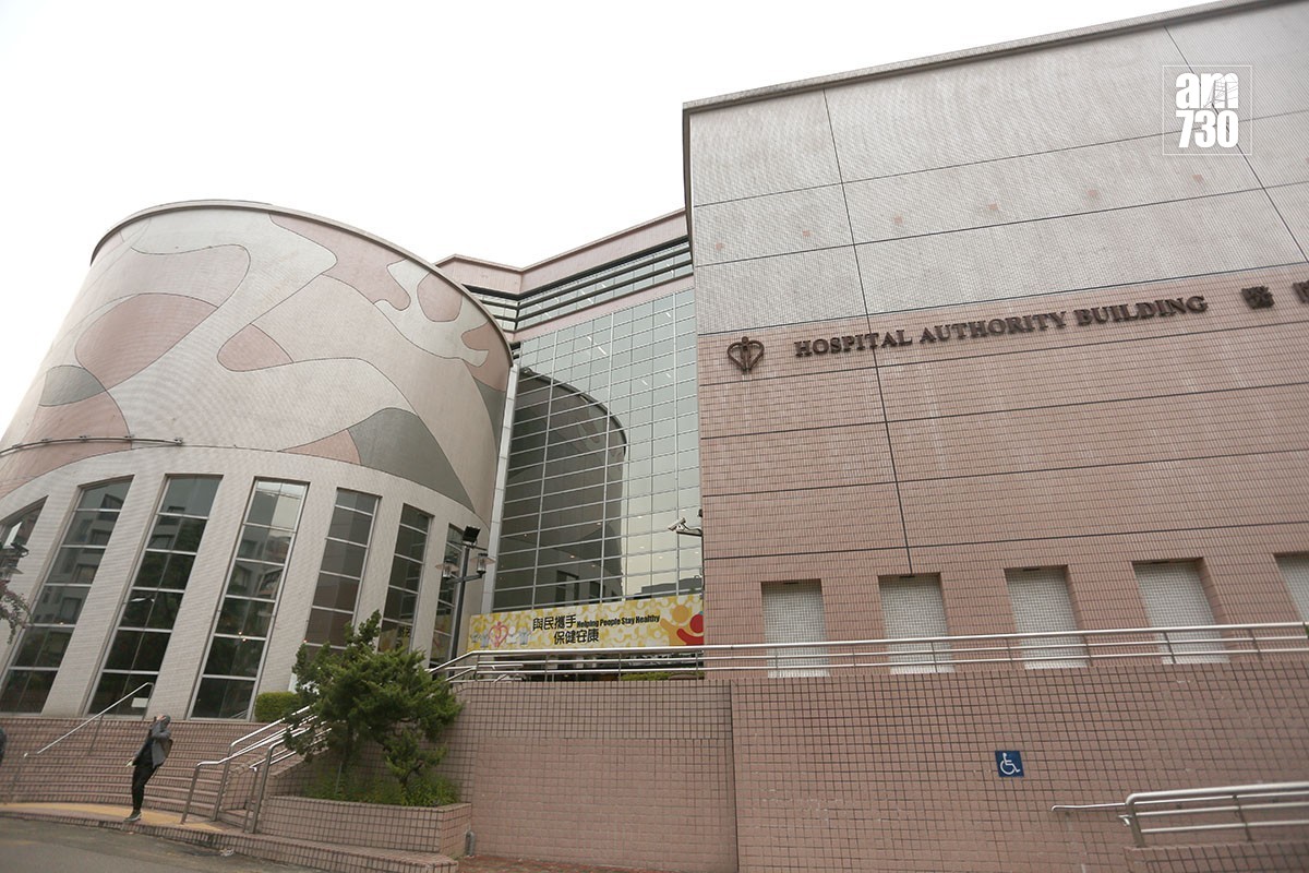 醫管局在新安排首8日，共批出約5.5萬宗醫療費用減免申請。(資料圖片)