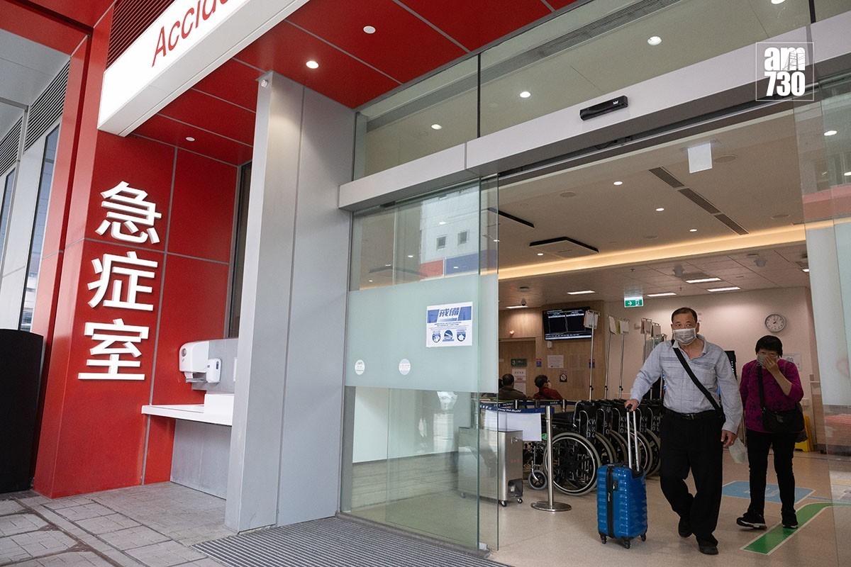 公立醫院急症室收費調整後,非緊急病人數目較以往減少一成八。(資料圖片/蘇文傑攝)