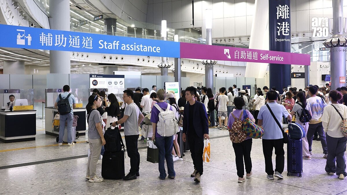 高鐵西九龍站(資料圖片／林俊源攝)