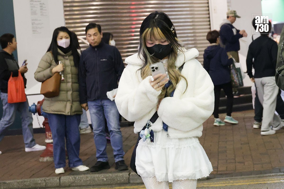 本港天氣最近開始轉冷。(資料圖片／吳康琦攝)