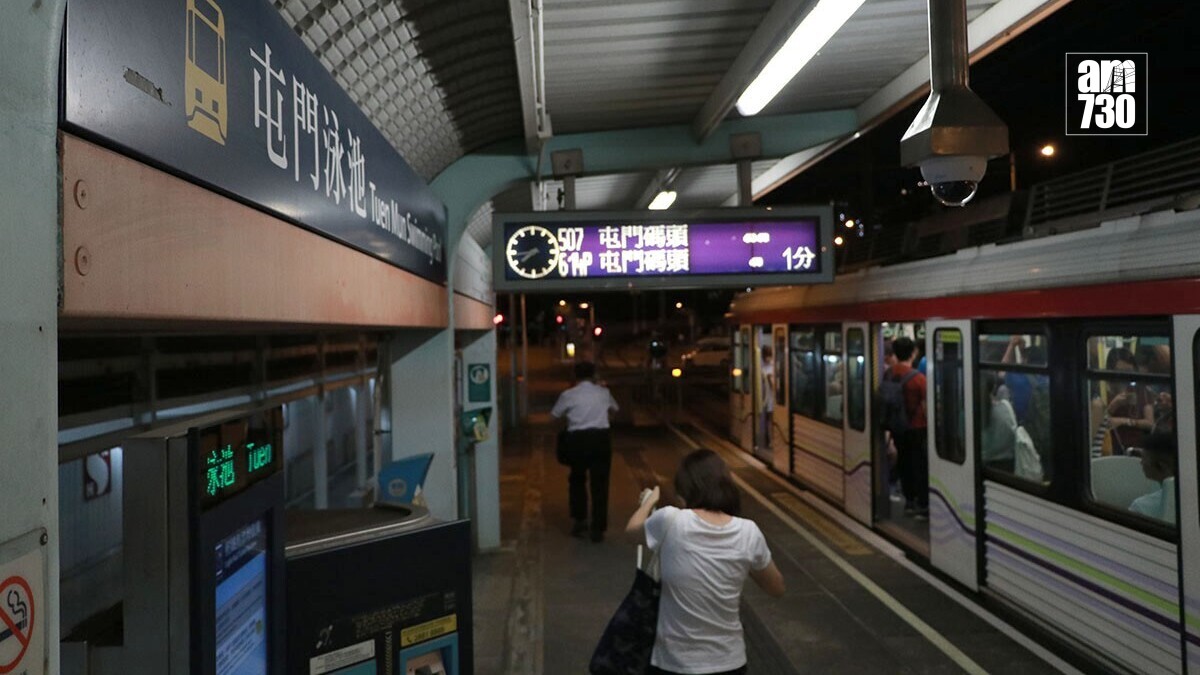 多名民建聯屯門區議員希望輕鐵屯門泳池站盡快改名，以免日後混淆。(資料圖片)