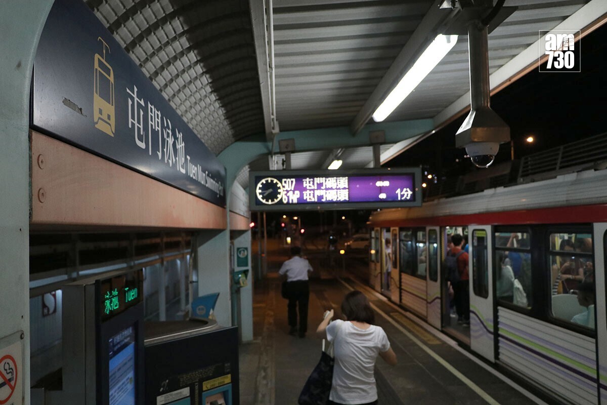 多名民建聯屯門區議員希望輕鐵屯門泳池站盡快改名，以免日後混淆。(資料圖片)