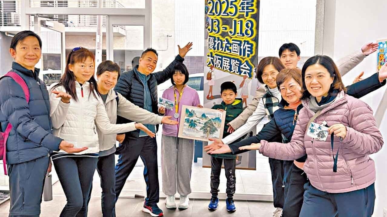 J3-J18優れた画作大阪展覽會 展出香港幼童畫作