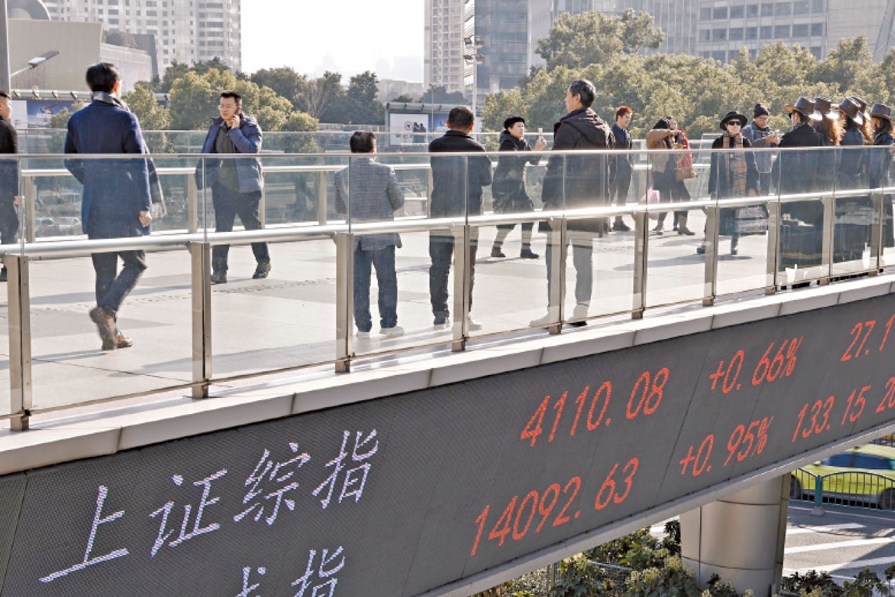 A股上周升穿4,100點大關，創10年新高。 (中新社)