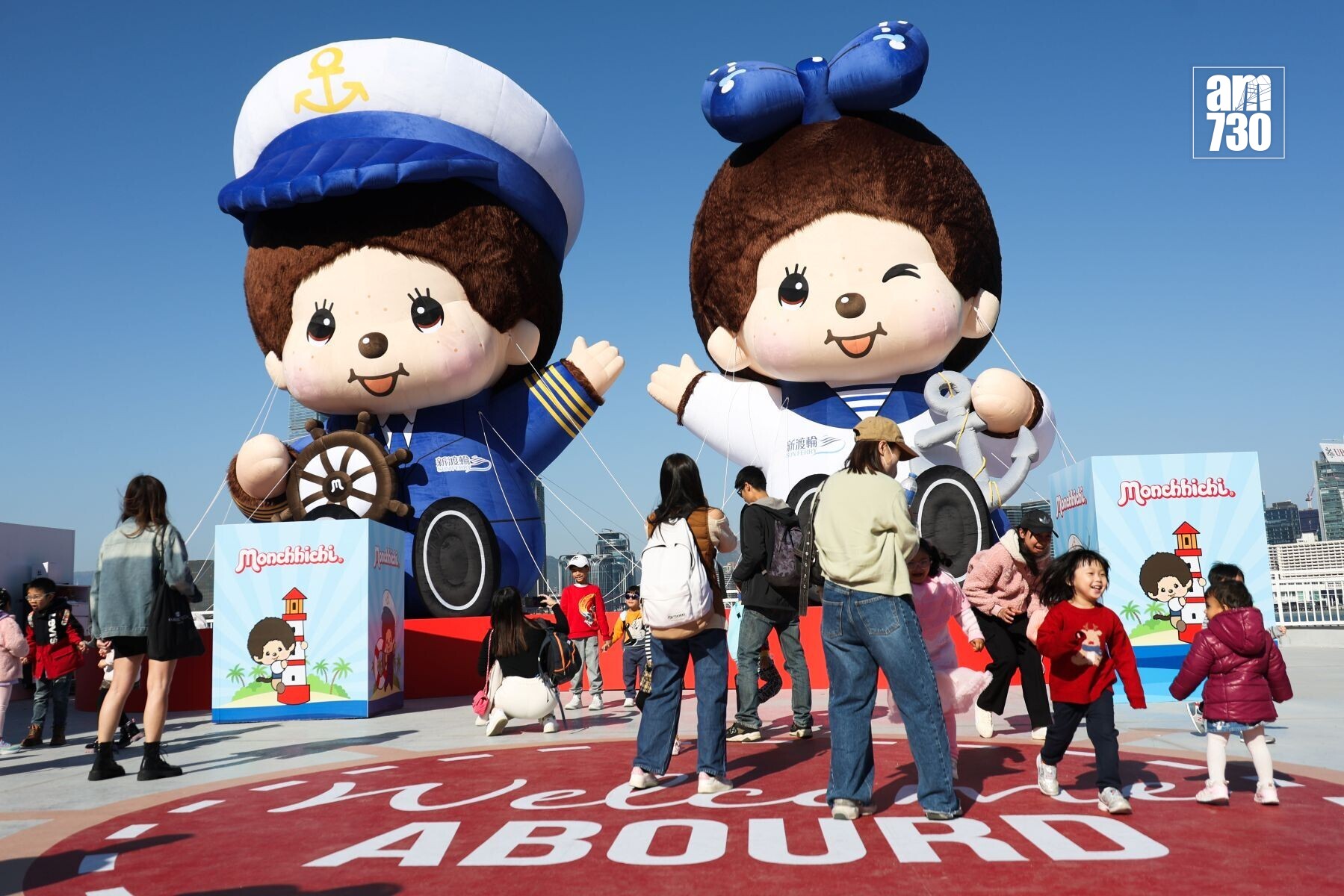 20260111lcchow Monchichi13