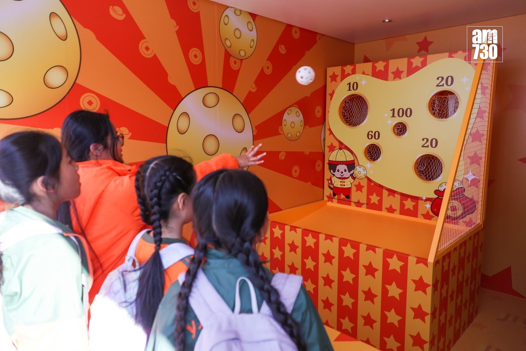 20260111lcchow Monchichi15