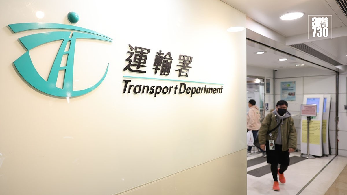 駕駛執照免試申請首日改發「電子即日籌」，運輸署約半小時派畢300個即日籌。(資料圖片／鍾式明攝)