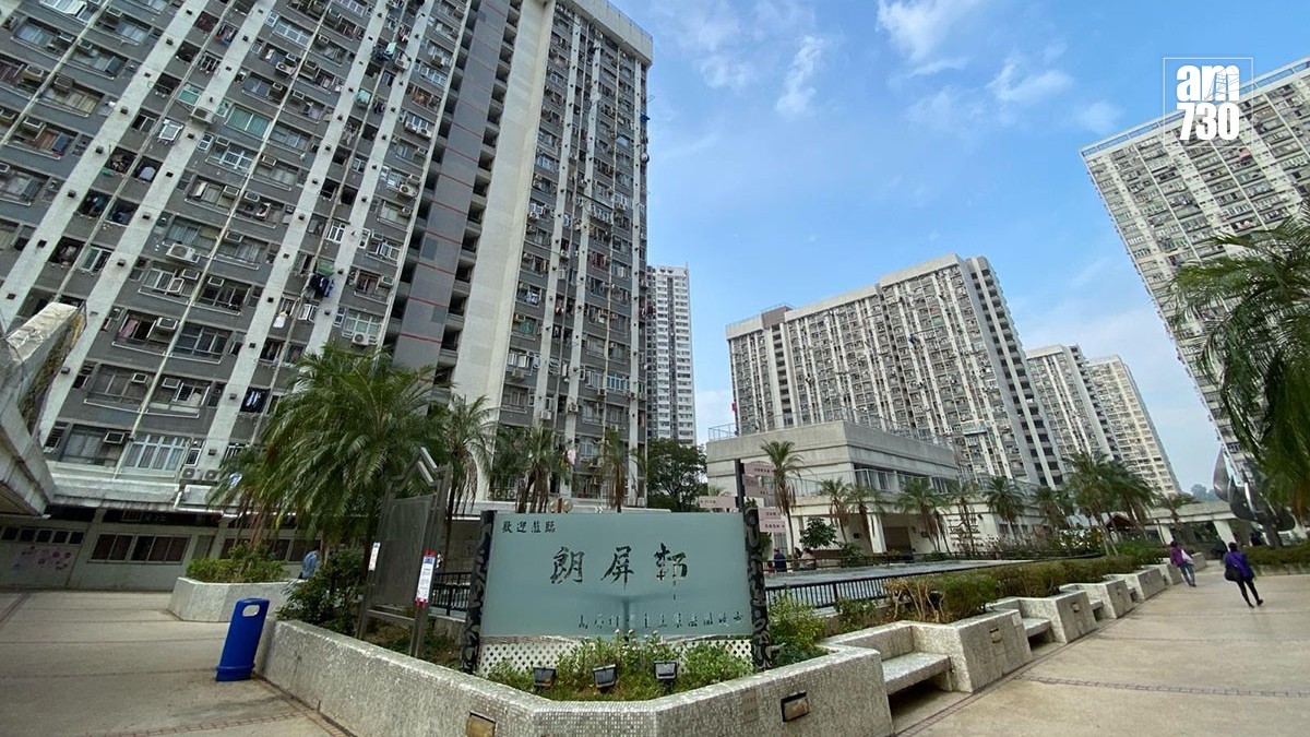 朗屏邨。(資料圖片)