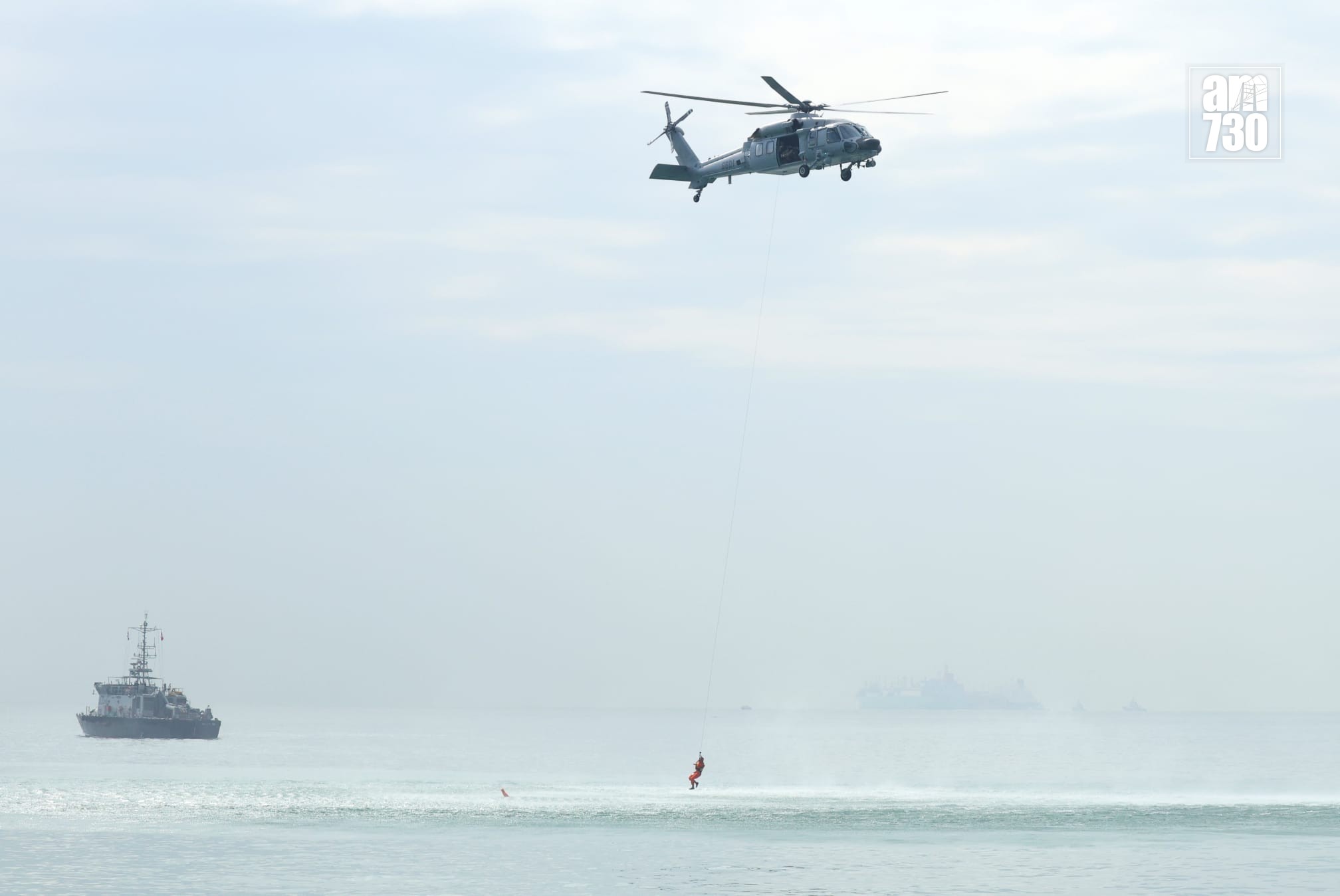 WhatsApp Image 2026 01 12 at 13.54.15