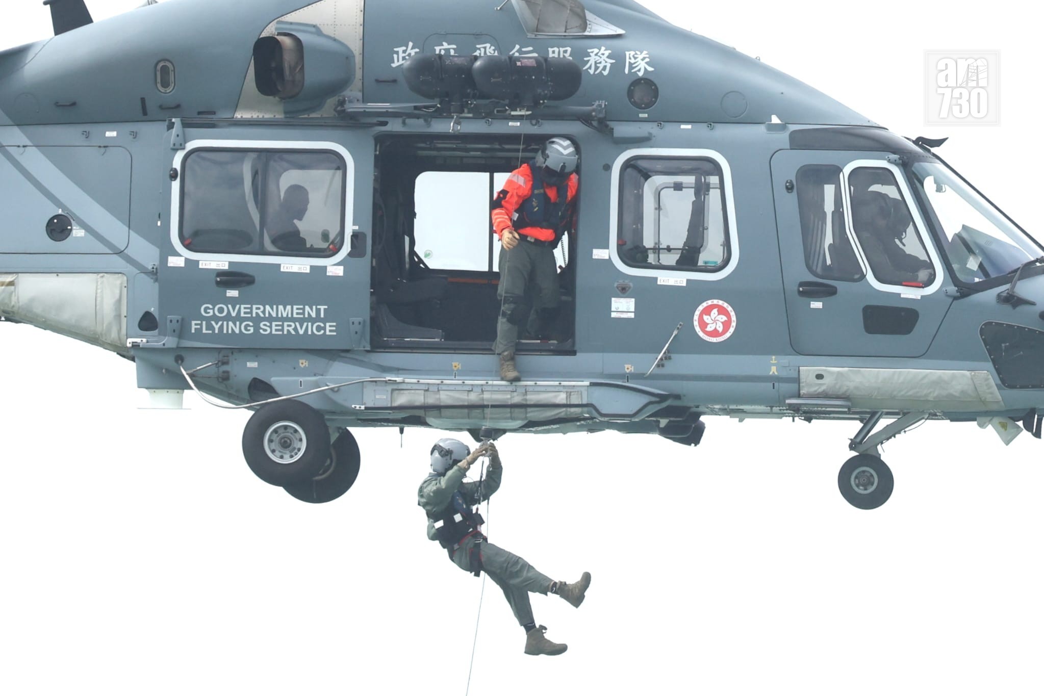 WhatsApp Image 2026 01 12 at 14.05.06