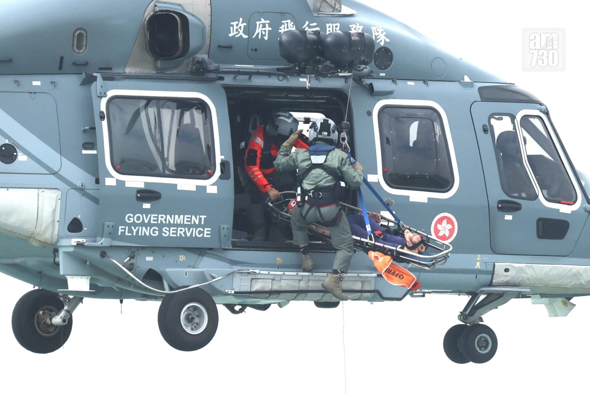 WhatsApp Image 2026 01 12 at 14.05.07 (1)