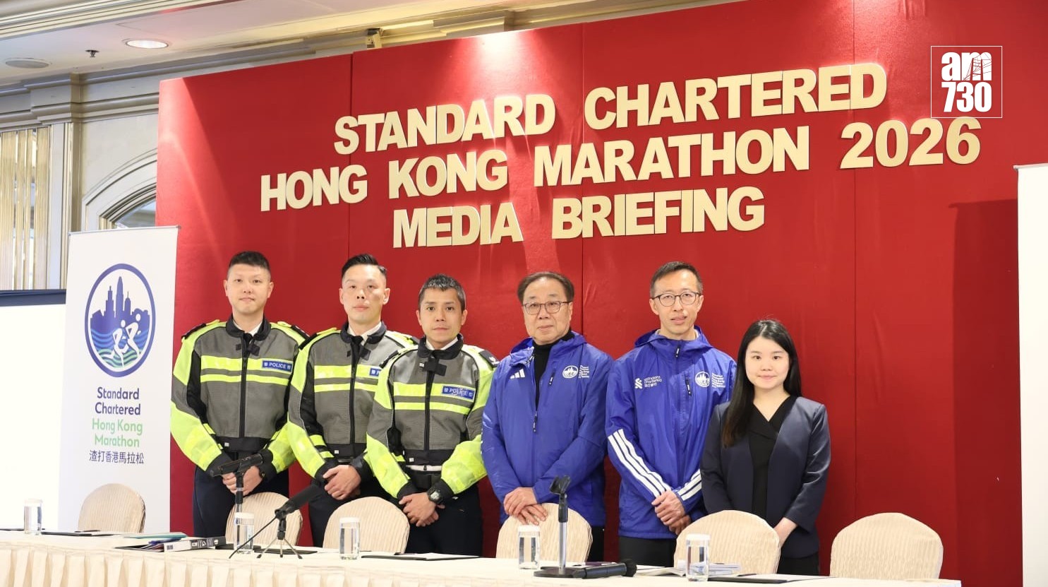 渣打香港馬拉松2026周日舉行，大會今日(12日)舉行傳媒簡報會。(羅錦鴻攝)