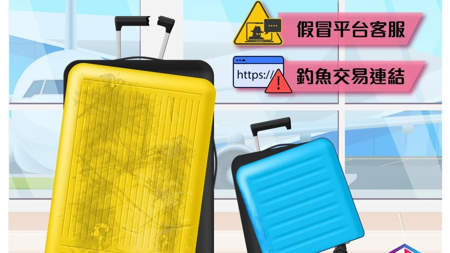 615329993 902148832165793 605225741512059833 n