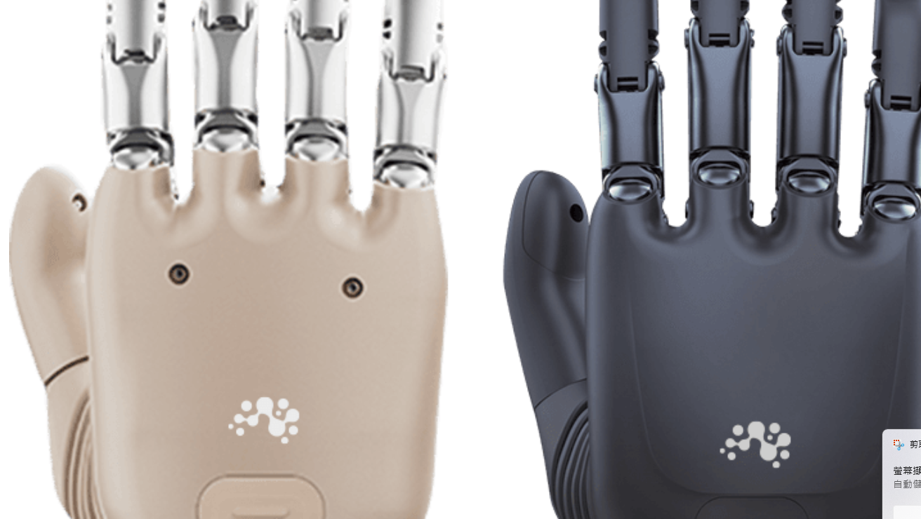 螢幕擷取畫面 2026 01 12 181505