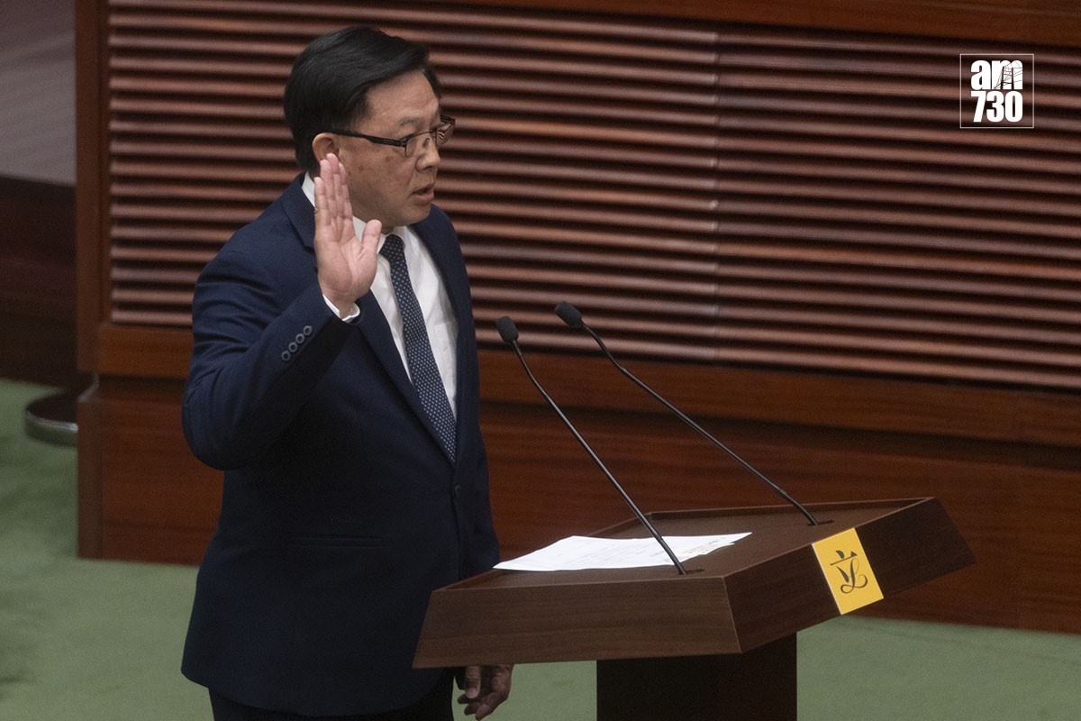 20260101SOB 新一屆立法會議員宣誓 何君堯 33