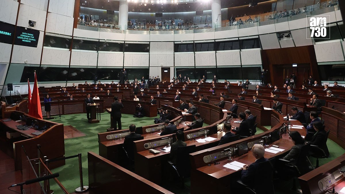 立法會今年4月預計可表決新一份《財政預算案》。(資料圖片／周令知攝)