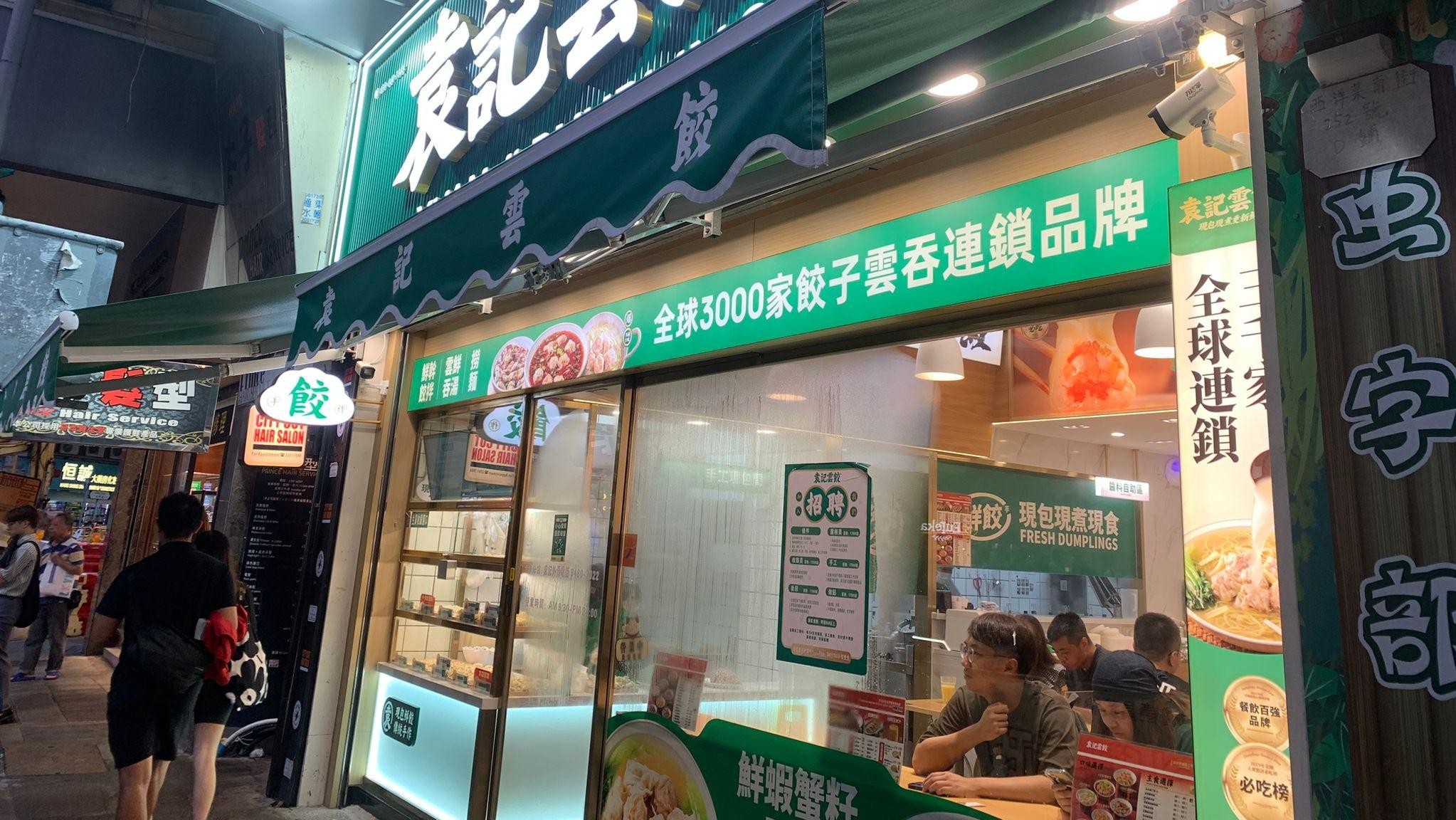 8f718ff7 bc9e 45f9 81ac ab250f19112d