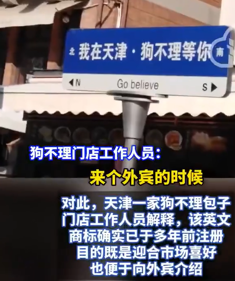 螢幕擷取畫面 2026 01 12 225447