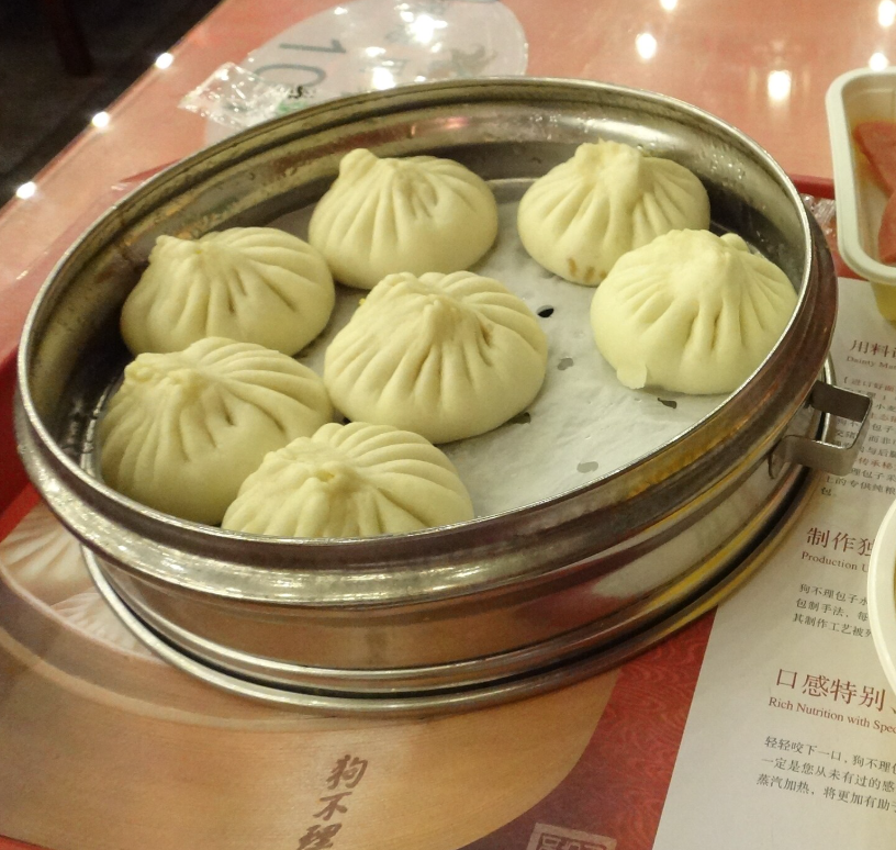 狗不理包子是天津名物。(互聯網)