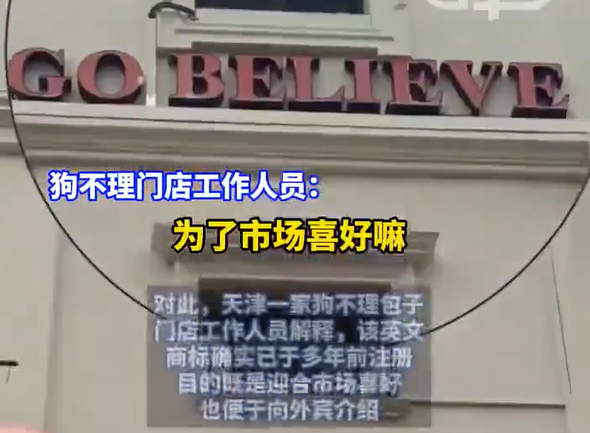 螢幕擷取畫面 2026 01 12 225430