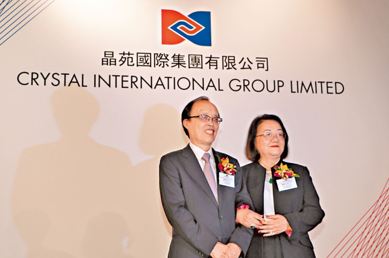 高息製造業股晶苑國際受關稅戰影響不大。(資料圖片)