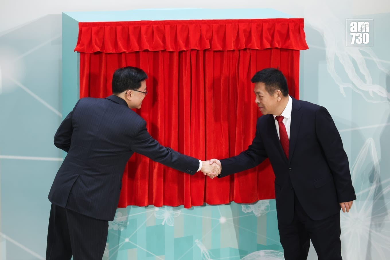 香港中醫醫院和政府中藥檢測中心舉行「旗艦領航 聯通世界」啓程儀式。(周令知攝)