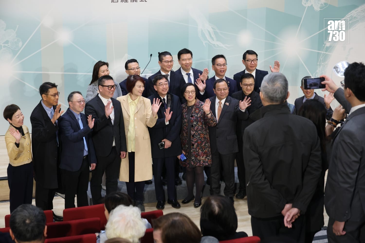 香港中醫醫院和政府中藥檢測中心舉行「旗艦領航 聯通世界」啓程儀式。(周令知攝)