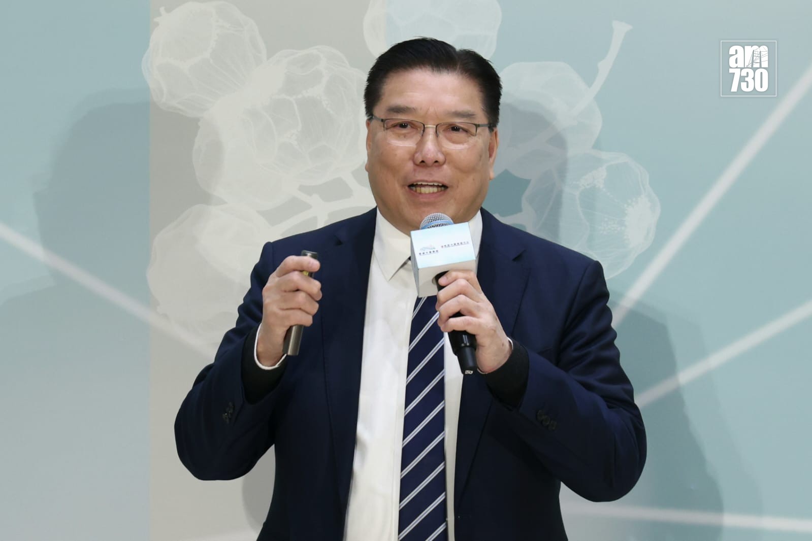 香港中醫醫院和政府中藥檢測中心舉行「旗艦領航 聯通世界」啓程儀式。(周令知攝)