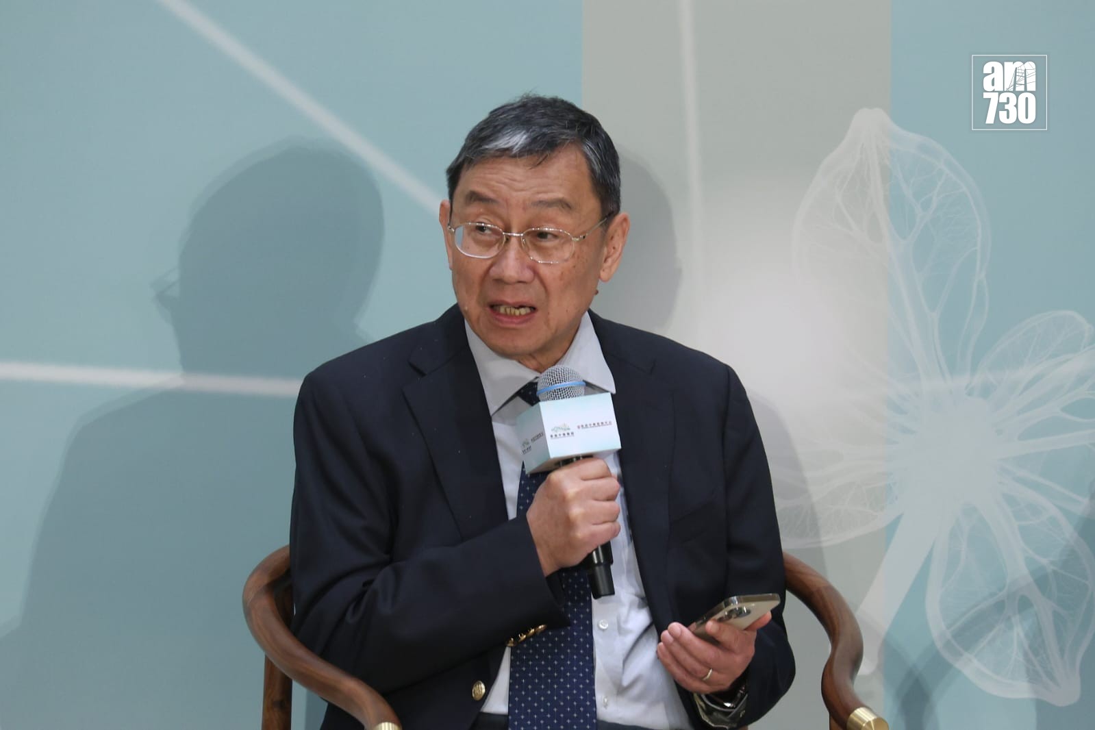 香港中醫醫院和政府中藥檢測中心舉行「旗艦領航 聯通世界」啓程儀式。(周令知攝)